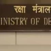Defence Ministry