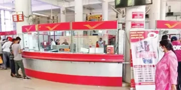 Modernising addressing system