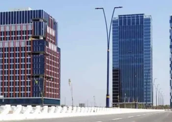 Off-campus centre of Indian Institute of Foreign Trade to come up at GIFT City
