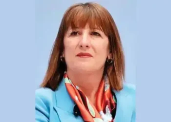 Probe against Reeves for breach of rules