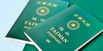 TAIWAN condemns Somalia travel ban