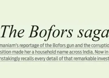 The Bofors saga