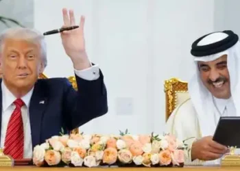 US announces $243.5 billion deal with Qatar