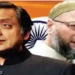 India's message to the world