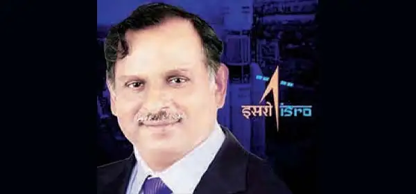 India is becoming a 'vibrant space power': ISRO chief