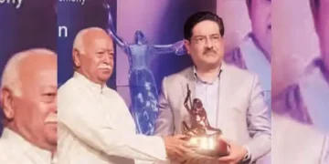 Kumar Mangalam Birla received the Lata Deenanath Mangeshkar Award