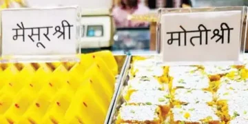 The word 'Pak' has been removed from sweets and the honour of 'Shri' has been added
