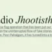 Radio Jhootisthan
