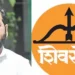 Shivsena will give 10 lakh extra for giving information about Pahalgam terrorists
