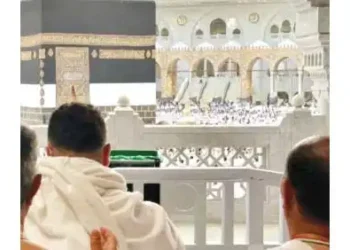 60 caught sneaking into Makkah on foot