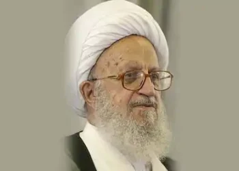 Fatwa against Trump, Netanyahu