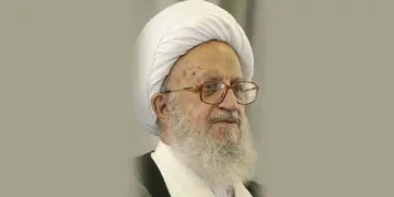 Fatwa against Trump, Netanyahu