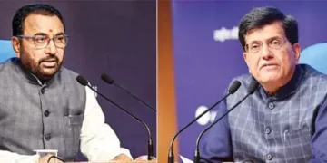 Investor-centric Ayush portal