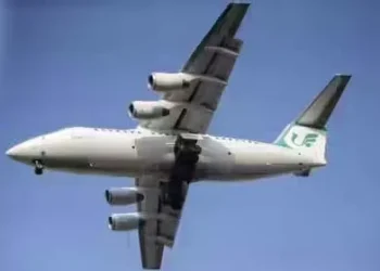 Iran reopens airspace