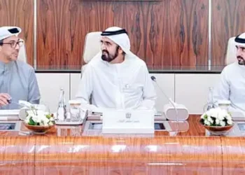 UAE ranks 5th globally in competitiveness