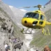 There will be no helicopter service for Amarnath Yatra this year