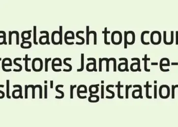 Bangladesh top court restores Jamaat-eIslami's registration