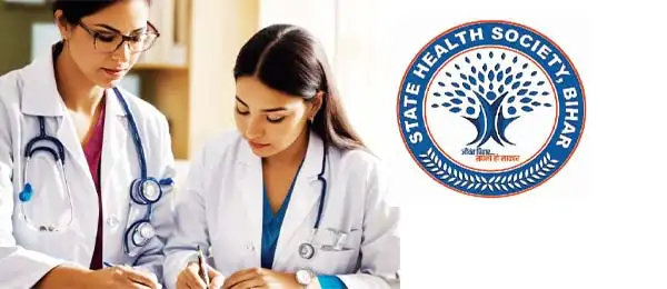 Another bumper recruitment in Bihar, 2619 vacancies, application started