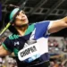 Neeraj Chopra won gold with javelin, Pakistan's chest was pierced