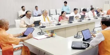 OBC commission formed for panchayat elections