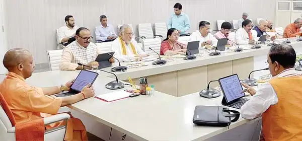 OBC commission formed for panchayat elections