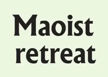Maoist retreat