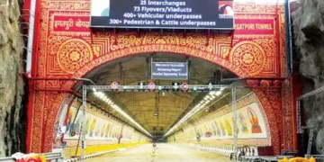 Now the farmers of Uttarakhand will earn lakhs of rupees