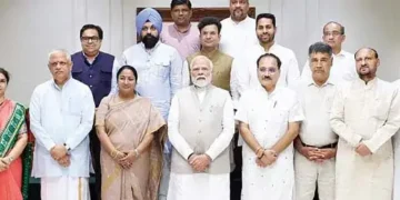 PM explained the importance of organization, government and MLA