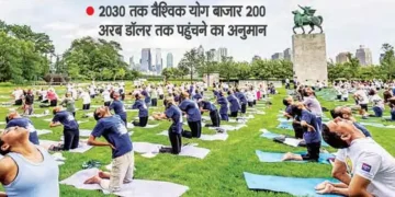 Apart from keeping you healthy, yoga is also filling your treasury