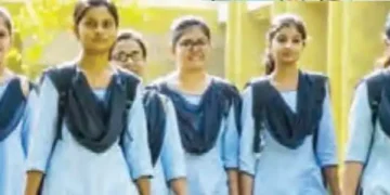 A big gift to the students of Bundelkhand and Sonbhadra for education