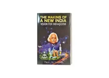 A compelling blend of realism and aspiration