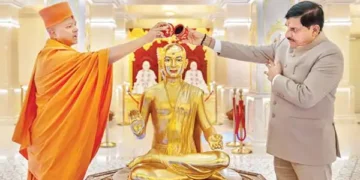 A global symbol of spiritual harmony