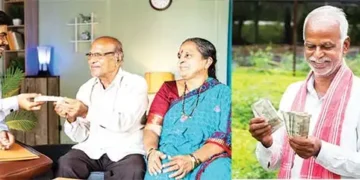 ATAL PENSION YOJANA