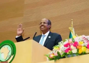 AU welcomes France's recognition of Palestine