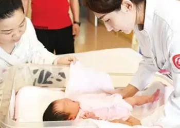 Bid to boost birth rate in China