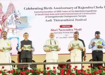 HONOURING CHOLA EMPERORS