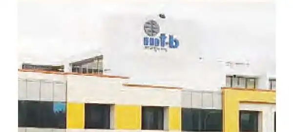 IIIT Bangalore student gets Rs 1.45 crore package