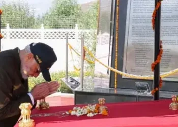 Kargil Diwas reminds us of courage of brave sons of India