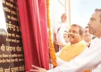 Meerut gets Agritech Innovation Hub