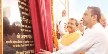 Meerut gets Agritech Innovation Hub