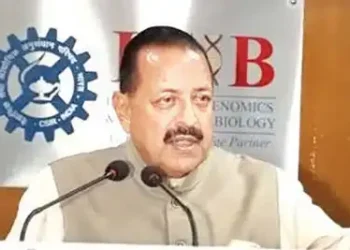 National BioBank holds promise