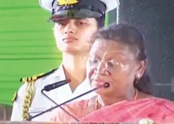 A milestone in health services