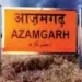 Azamgarh is the most polluted district in UP!