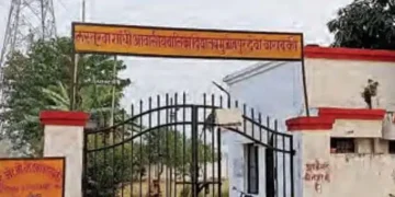 HT-LT power lines will be removed from above the schools of UP