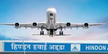 New air services started from Hindon Civil Terminal