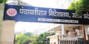 The process of reservation of panchayat seats will start from October