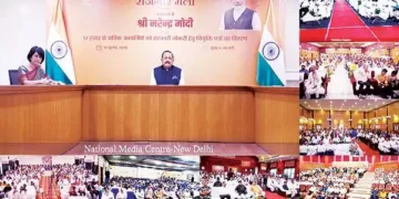 Yogi government will provide employment abroad also