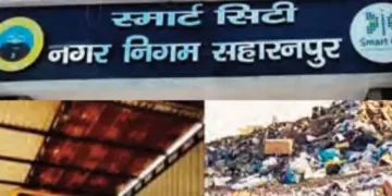 Now waste will become a source of energy and fertilizer production