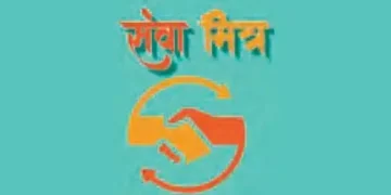 27 types of services will be available on the portal