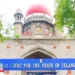 Telangana -high-court